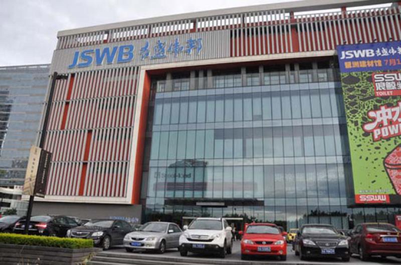 新標吉盛偉邦旗艦店攜手廣州建博會七月震撼啟幕!!!