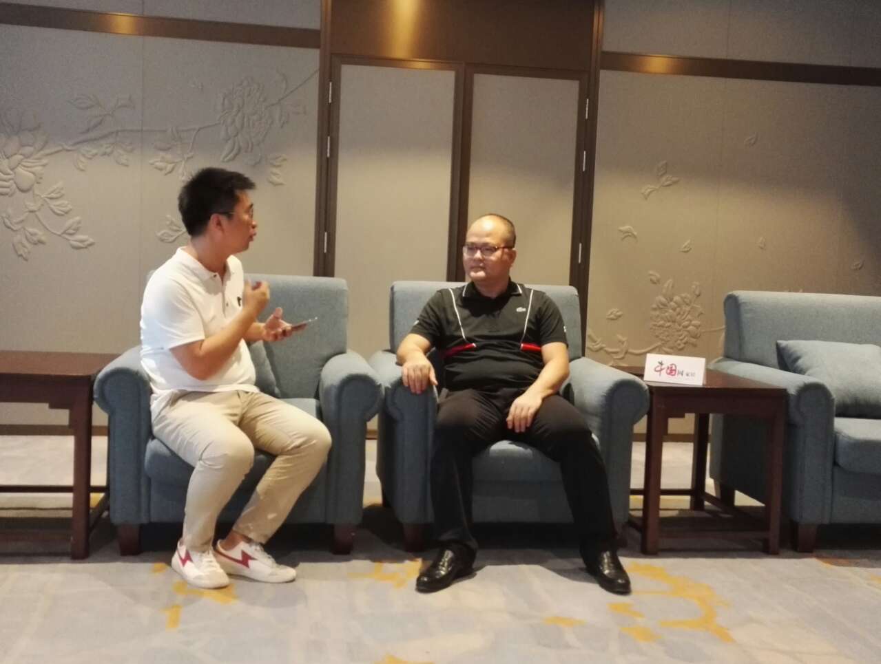 新中國(guó)70周年華誕《美好家居生活藍(lán)皮書(shū)》系列專訪——新標(biāo)(圖1) 新中國(guó)70周年華誕《美好家居生活藍(lán)皮書(shū)》系列專訪——新標(biāo)(圖1)