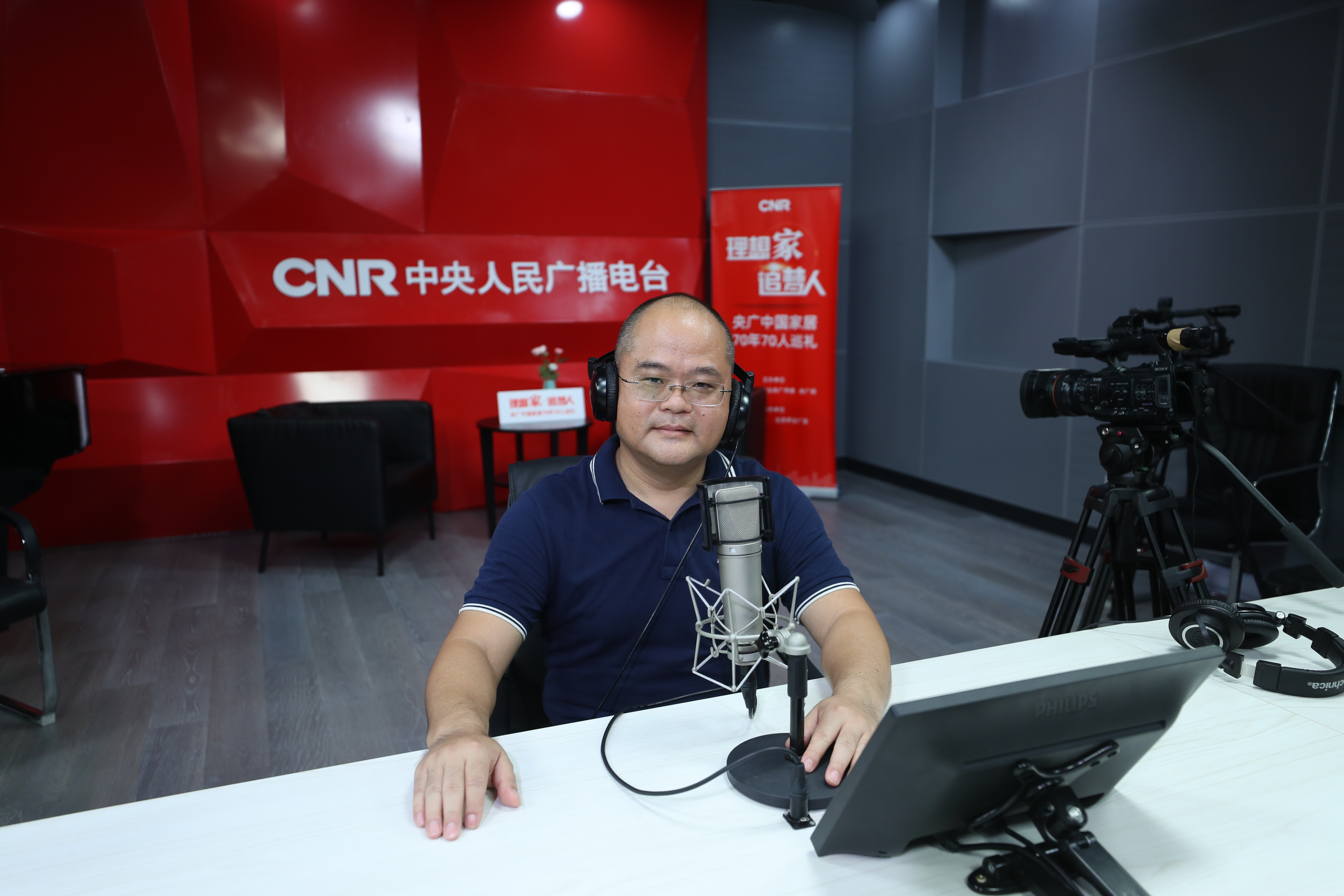 新標家居黃東江：厚積薄發(fā)二十年，堅持走大家居整裝之路(圖3)