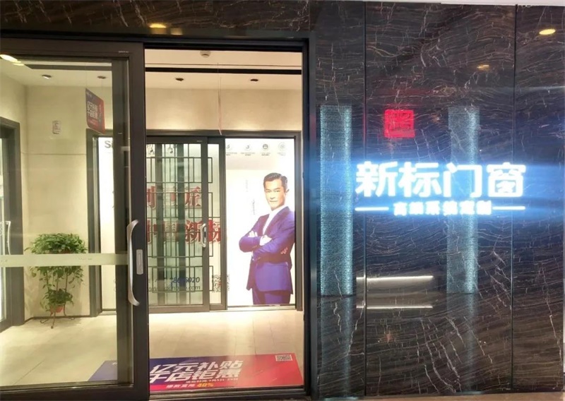 大商分享 | 湖南長沙譚輝：如何提高門店成交率？(圖5)