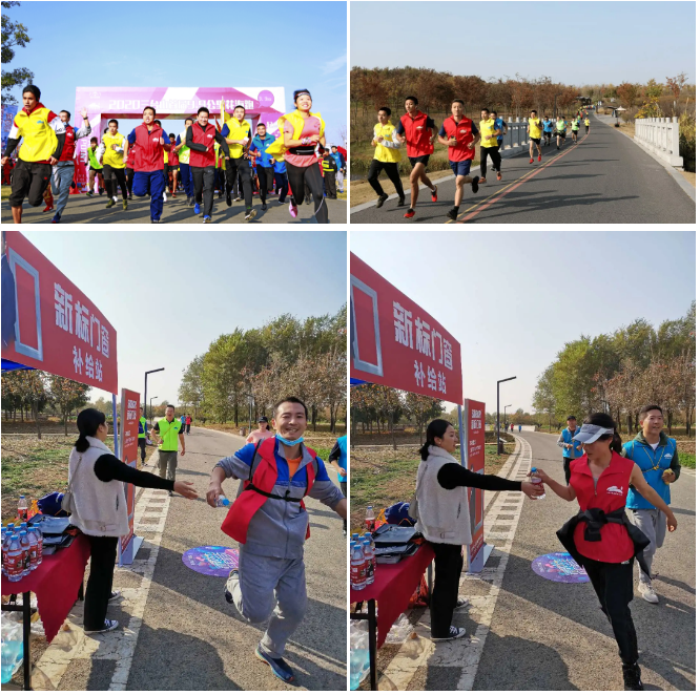 新標門窗攜手三臺山馬拉松，與你共同奔跑！(圖10)