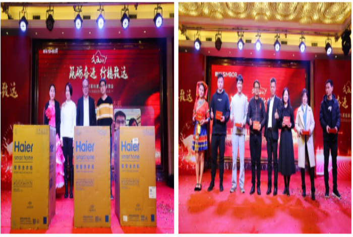 砥礪奮進(jìn) 行穩(wěn)致遠(yuǎn) | 新標(biāo)家居2021迎春晚會(huì)(圖13)