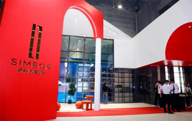 新標(biāo)家居全新一體化高端展館，獨(dú)樹(shù)一幟，閃耀全場(chǎng)！