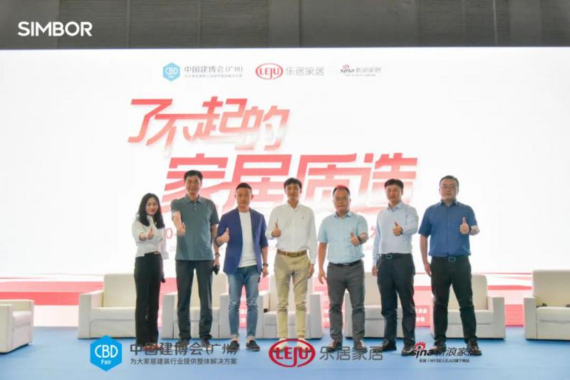 強(qiáng)勢(shì)圍觀|新標(biāo)門窗獲行業(yè)持續(xù)關(guān)注，單日斬獲多項(xiàng)業(yè)界殊榮