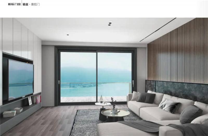 代理門窗加盟哪家好？新標門窗加盟優(yōu)勢顯著