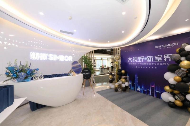 加盟鋁門窗哪家公司好？新標(biāo)門窗質(zhì)量怎么樣？