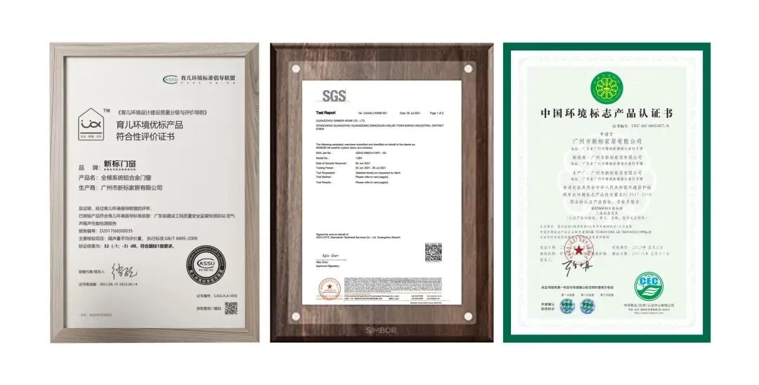 365全候系統(tǒng)|家里有了它們，生活安全感提升100%(圖4)