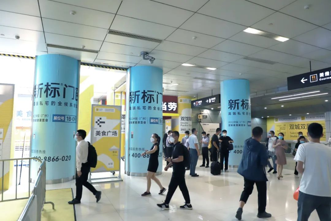 現(xiàn)場(chǎng)直擊 | 新標(biāo)門(mén)窗閃耀亮相廣州定制家居展，首日盛況盡顯標(biāo)桿風(fēng)范！(圖4)